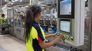 DCS-Based APC- Advanced Process Control