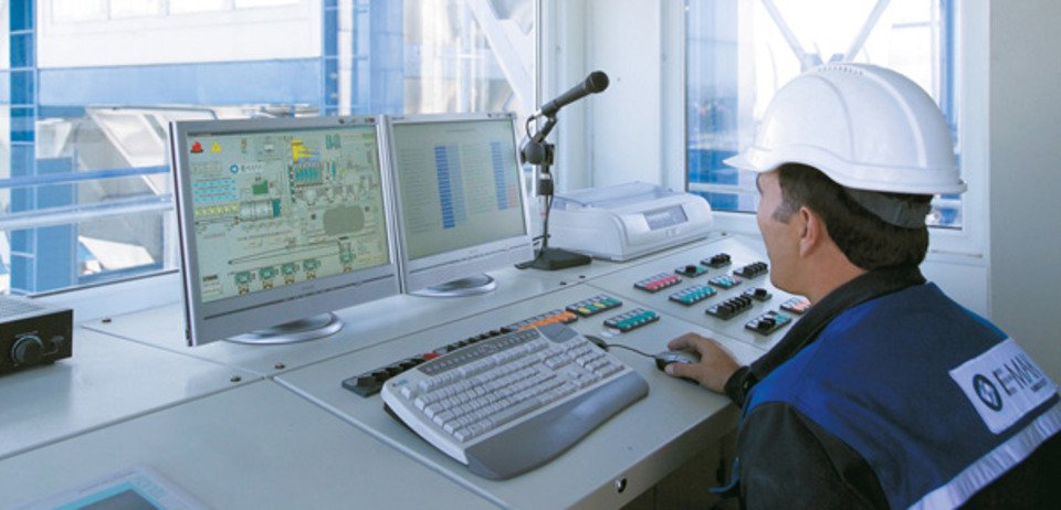 DCS-Based APC- Advanced Process Control